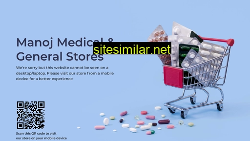 manojmedical.com alternative sites