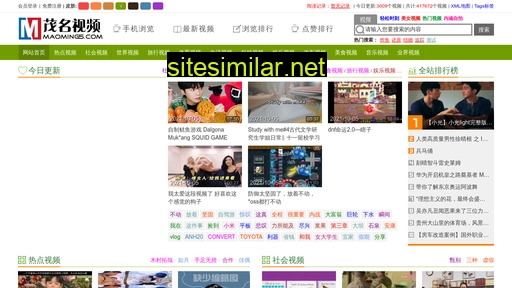 Maoming5 similar sites