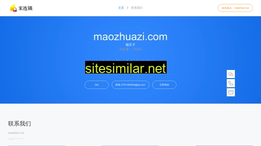 Maozhuazi similar sites