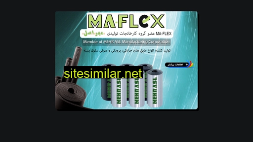 Ma-flex similar sites