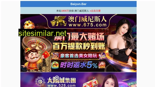 ma-xiang.com alternative sites