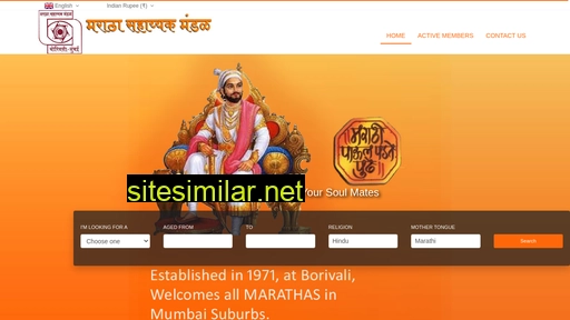 marathasahayyakmandal.com alternative sites