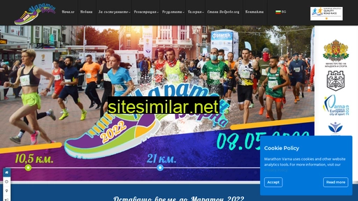 marathonvarna42km.com alternative sites