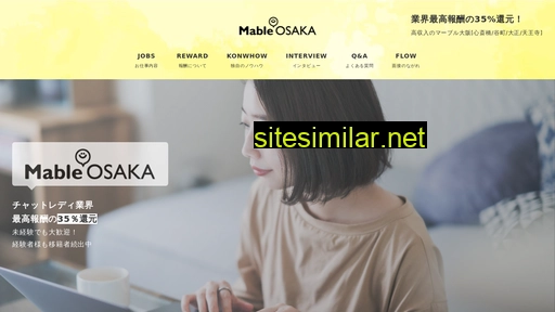 marble-osaka.com alternative sites