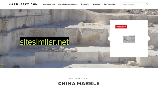marblesky.com alternative sites