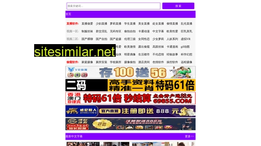 marcyang.com alternative sites