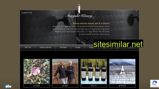 margalit-winery.com alternative sites