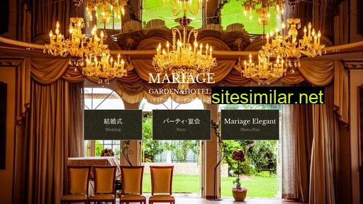 mariage-yoshino.com alternative sites