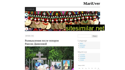 mariuver.com alternative sites