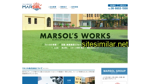 marsol-official.com alternative sites