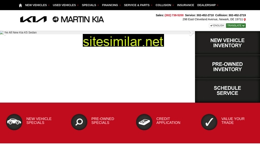 martin-kia.com alternative sites