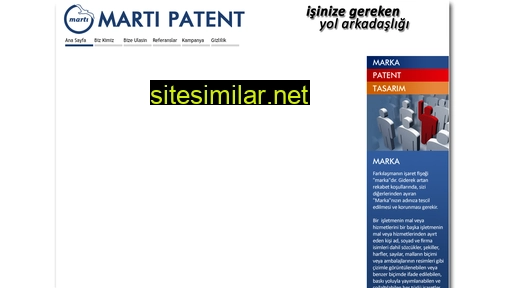 martipatent.com alternative sites