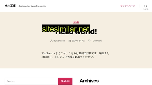 marutatsu-sangyou.com alternative sites