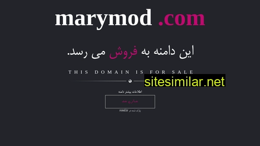 marymod.com alternative sites