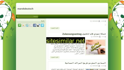 marokdeutsch.blogspot.com alternative sites