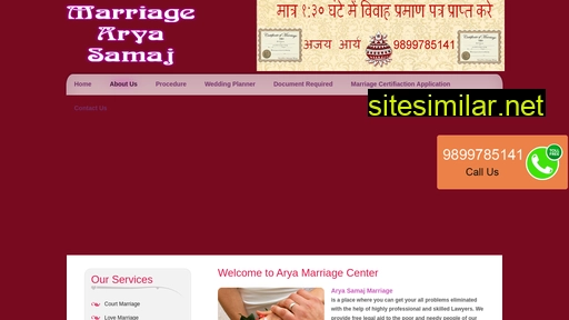 marriagearyasamaj.com alternative sites
