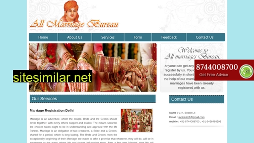 marriageregistrationdelhi.com alternative sites