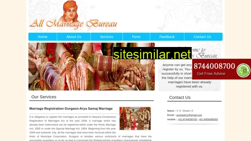 marriageregistrationgurgaon.com alternative sites