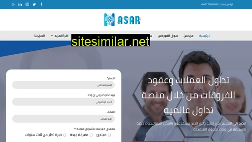 masar4x.com alternative sites