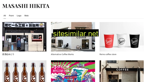 masashihikita.com alternative sites