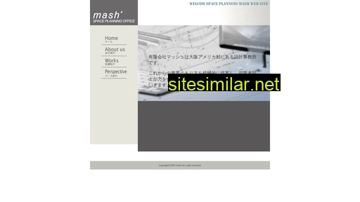 mash-com.com alternative sites