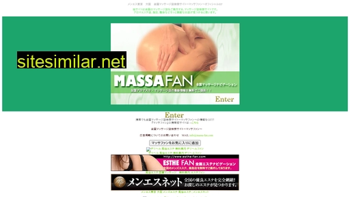 massa-fan.com alternative sites