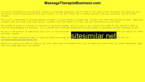 massagetherapistbusiness.com alternative sites