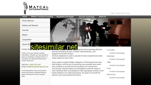 matcalinternational.com alternative sites