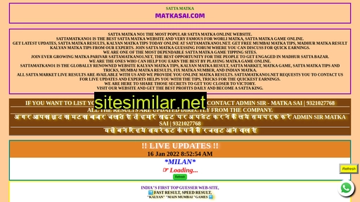 matkasai.com alternative sites