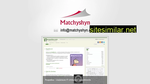 matchyshyn.com alternative sites