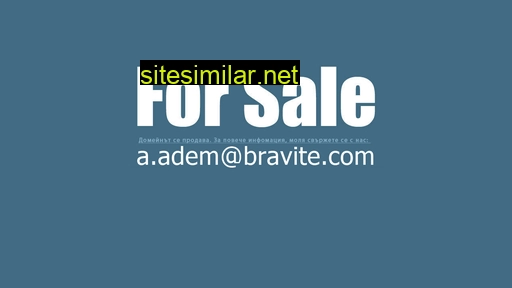 matracite.com alternative sites