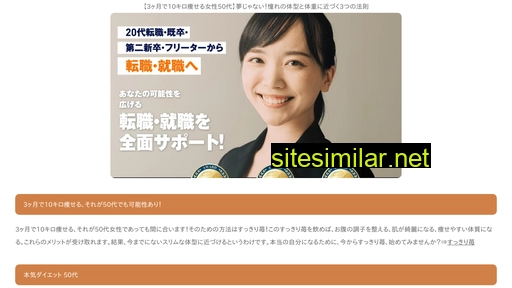 matsumotokarate.com alternative sites
