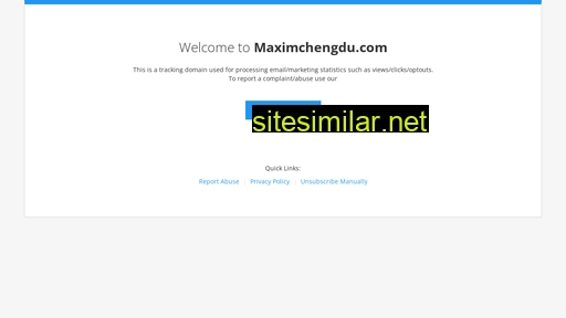 maximchengdu.com alternative sites