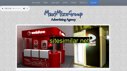 maximize-group.com alternative sites