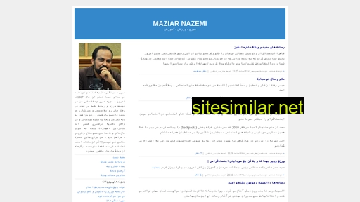 maziaran.blogfa.com alternative sites