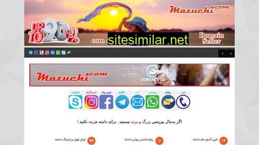 mazuchi.com alternative sites