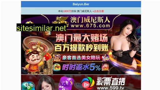mballen.com alternative sites