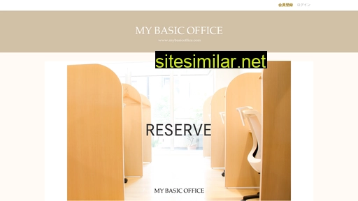 mbo-reserve.com alternative sites