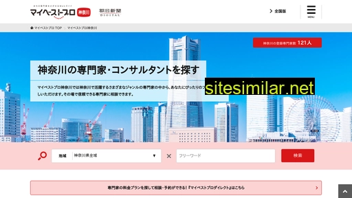 mbp-japan.com alternative sites