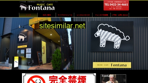 mcfontana.com alternative sites