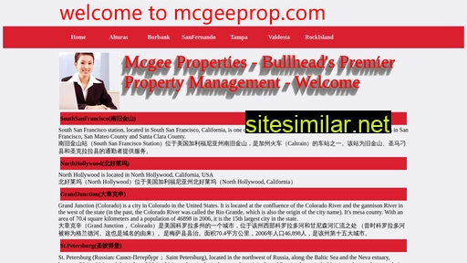 Mcgeeprop similar sites