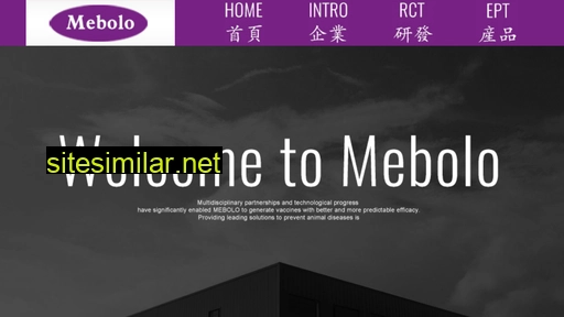 mebolo.com alternative sites