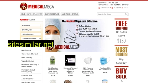medicalmega.com alternative sites