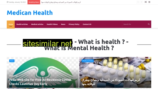 medican-health.com alternative sites