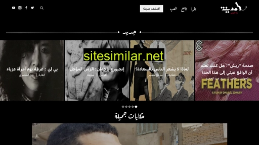 medinaportal.com alternative sites