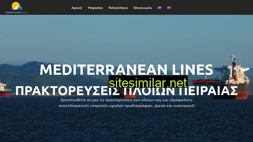 mediterranean-lines.com alternative sites