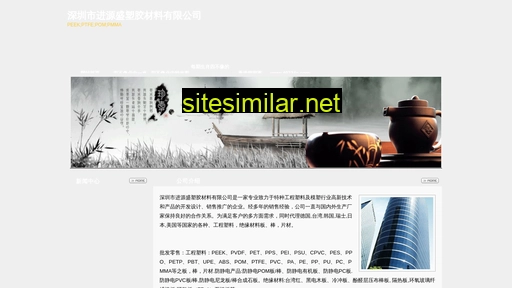 medfal.com alternative sites