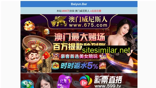 medyamur.com alternative sites
