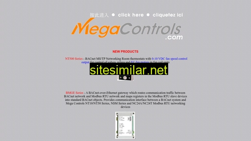 megacontrols.com alternative sites