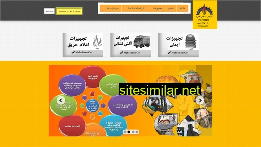 mehrimen.com alternative sites
